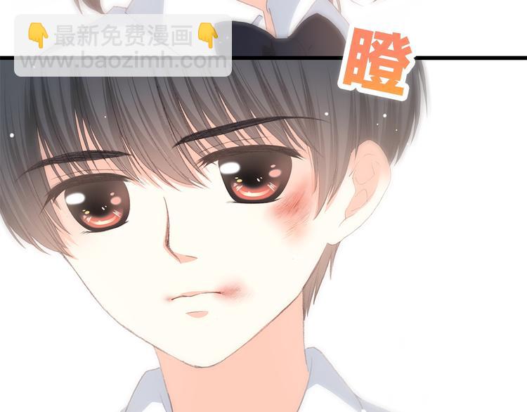 第43话（下） 是我最好的慰藉(1/2)-第53话