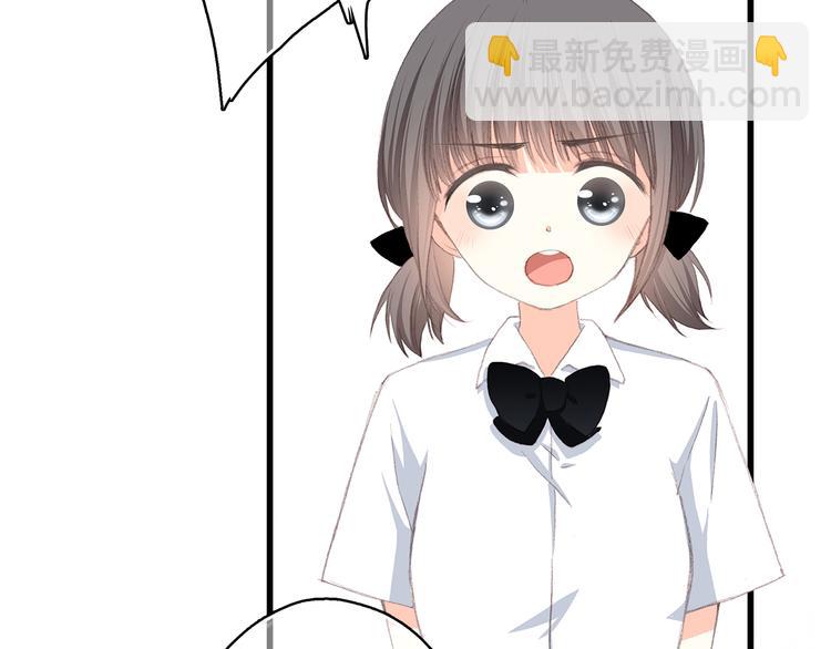 第43话（下） 是我最好的慰藉(1/2)-第53话