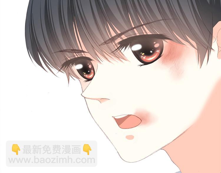 第43话（下） 是我最好的慰藉(1/2)-第53话