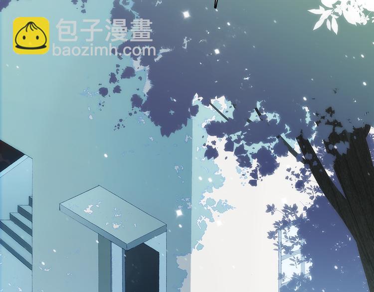 第43话（下） 是我最好的慰藉(1/2)-第53话