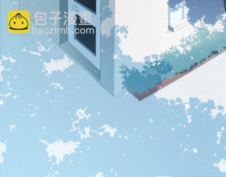 第43话（下） 是我最好的慰藉(1/2)-第53话