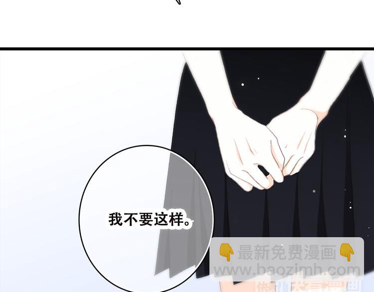 第45话（上） 原谅(1/2)-第55话