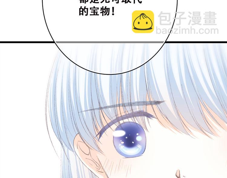 第45话（上） 原谅(1/2)-第55话
