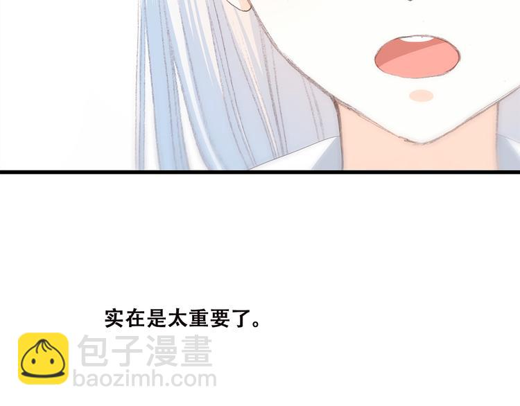 第45话（上） 原谅(1/2)-第55话