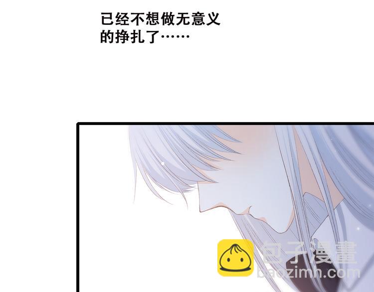 第45话（上） 原谅(1/2)-第55话