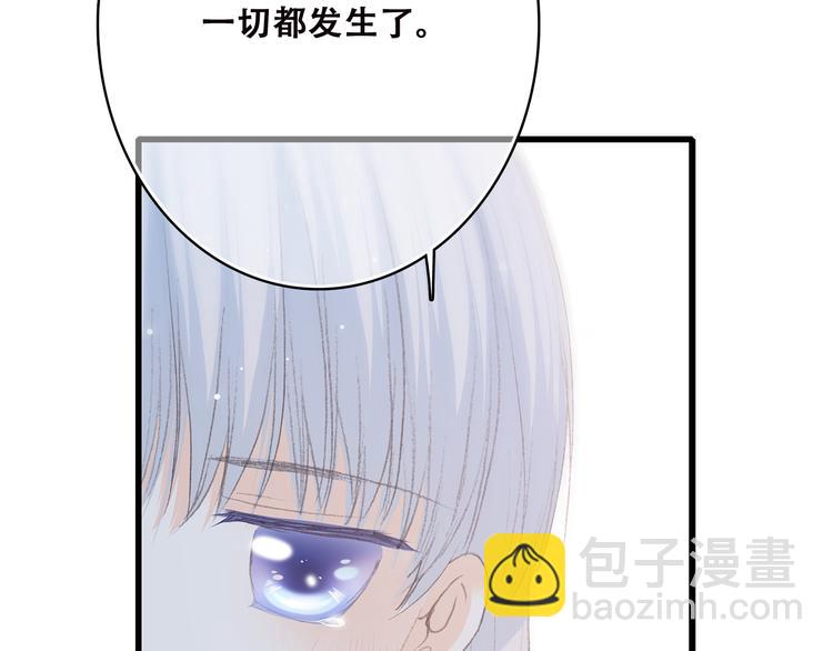 第45话（上） 原谅(1/2)-第55话