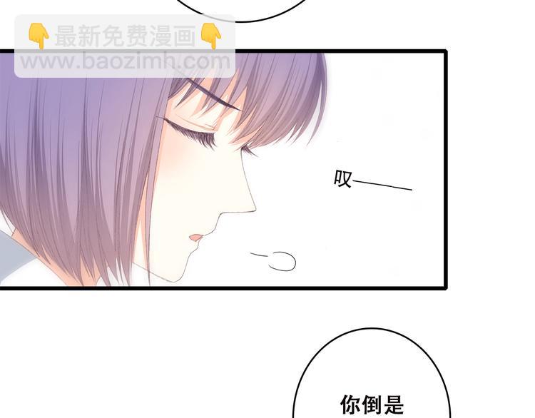 第46话 友情(1/3)-第57话
