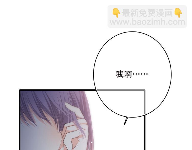 第46话 友情(1/3)-第57话