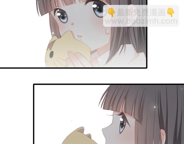 第6话 他好像并不难相处(1/2)-第7话