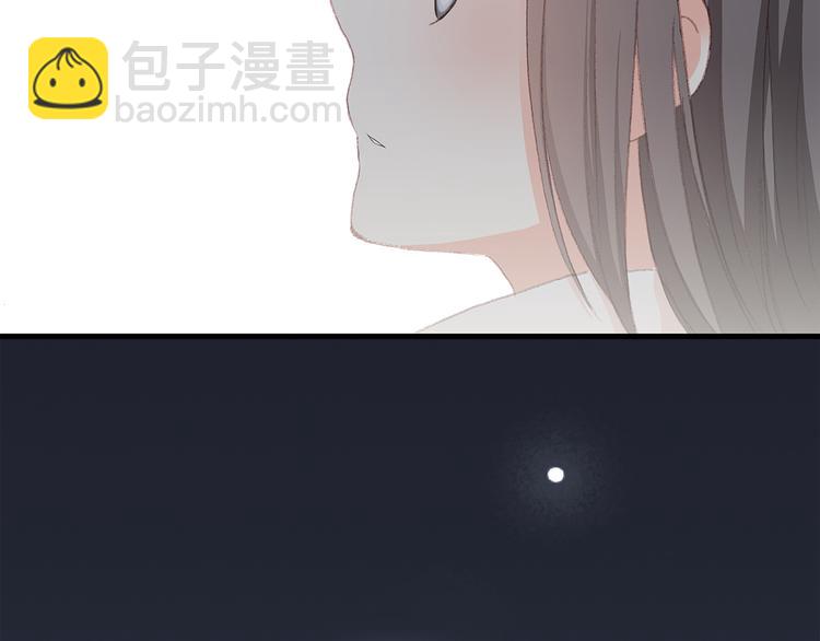 第6话 他好像并不难相处(1/2)-第7话