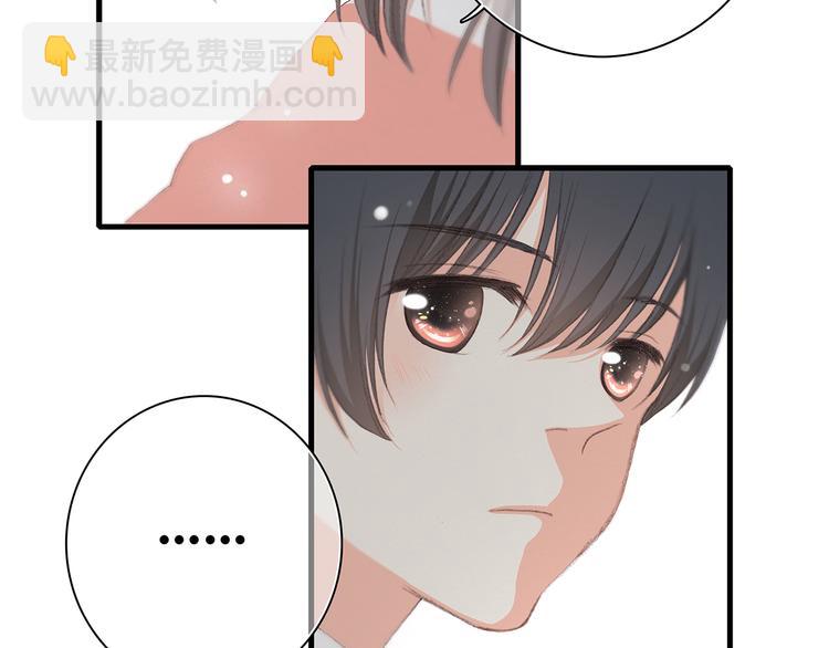 第6话 他好像并不难相处(1/2)-第7话