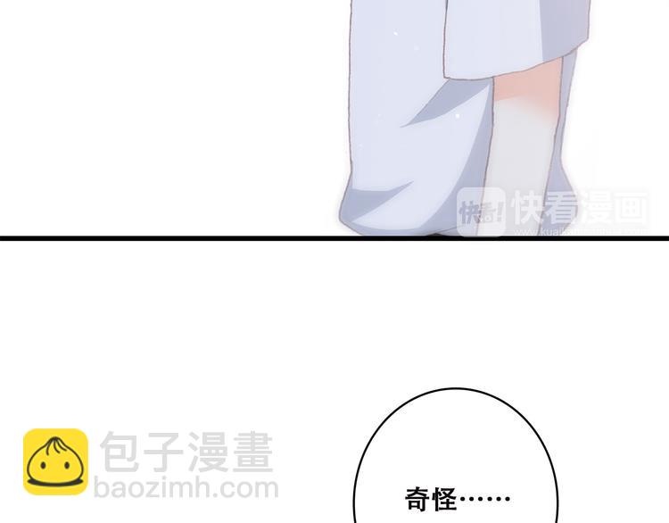 第47话 你是我的朋友啊(1/3)-第59话