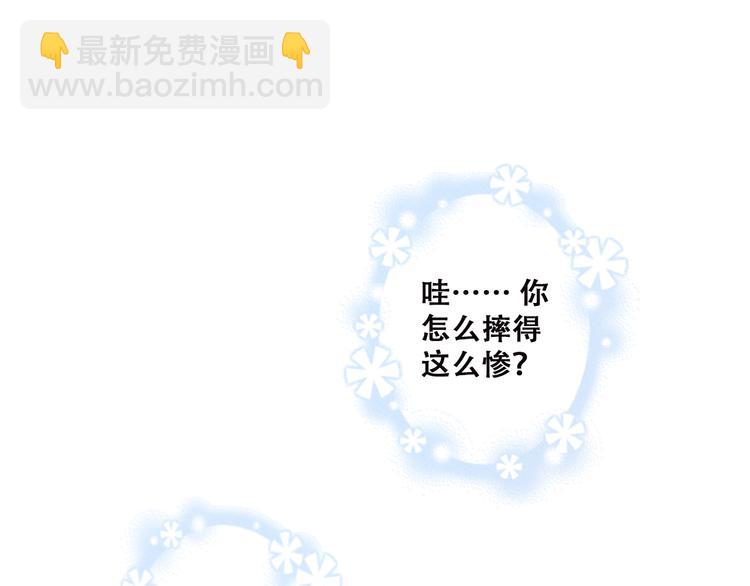 第47话 你是我的朋友啊(1/3)-第59话