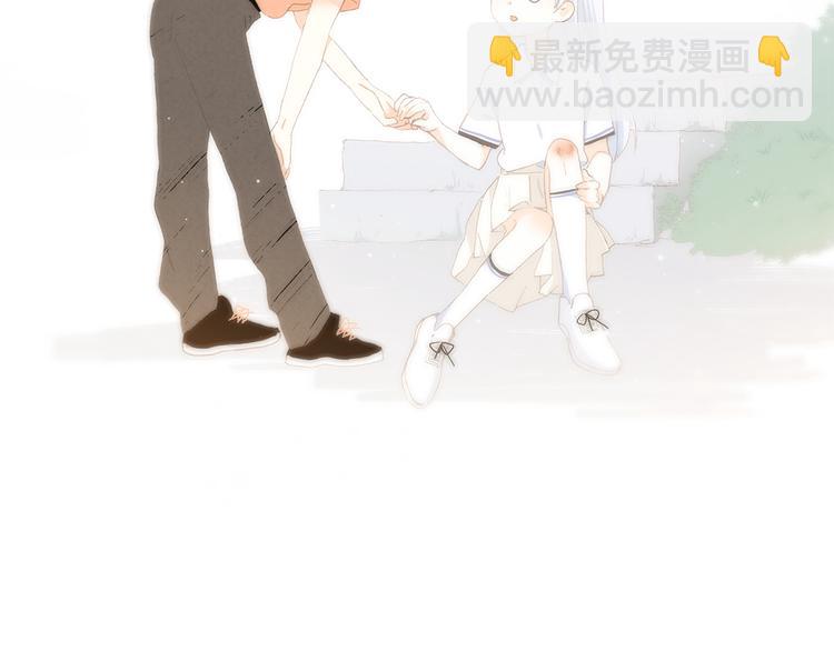 第47话 你是我的朋友啊(1/3)-第59话