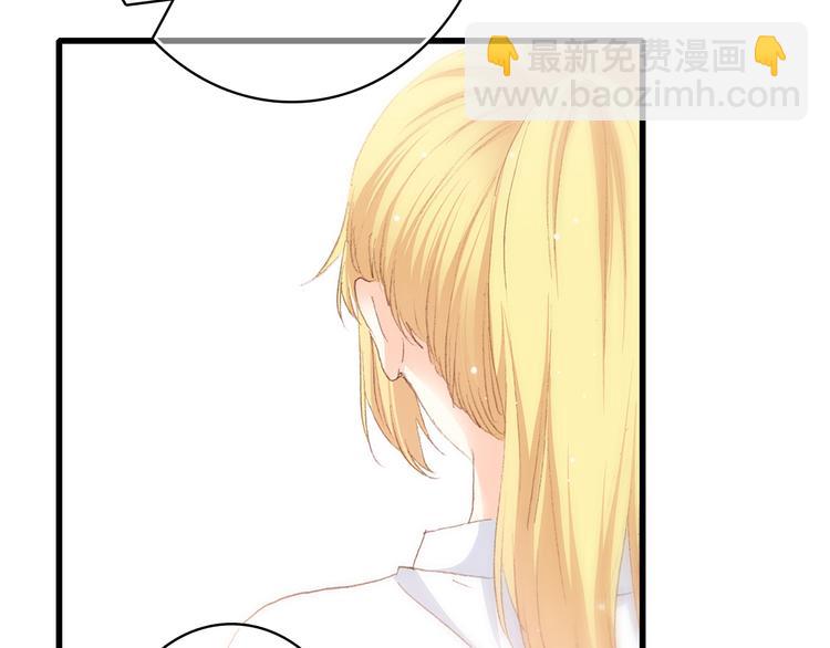 第47话 你是我的朋友啊(1/3)-第59话