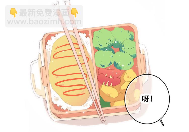 第47话 你是我的朋友啊(1/3)-第59话