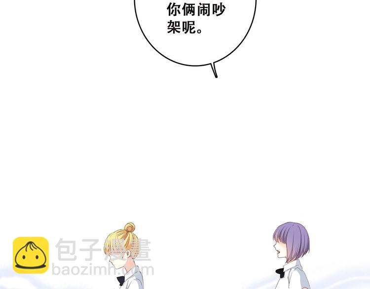 第47话 你是我的朋友啊(1/3)-第59话