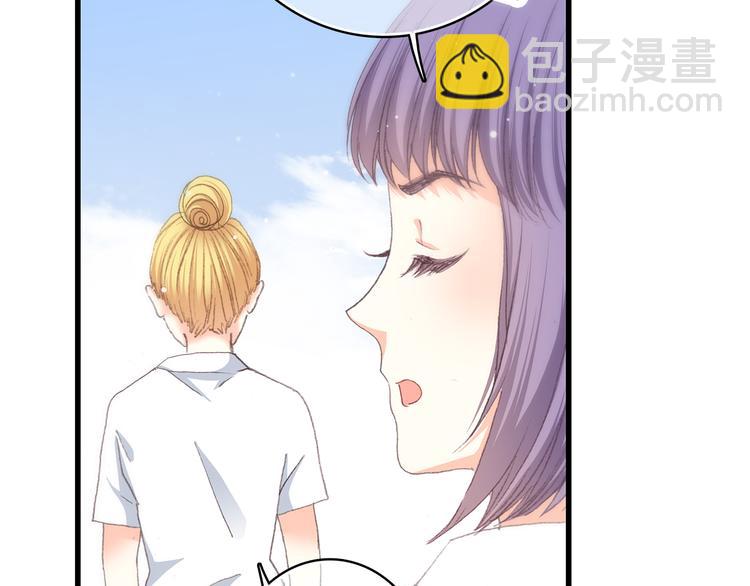 第47话 你是我的朋友啊(1/3)-第59话
