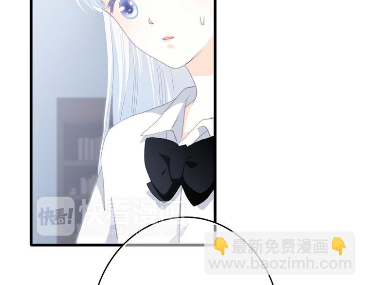第49话 温暖的怀抱(1/3)-第61话
