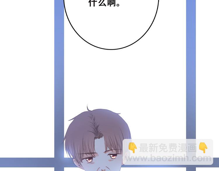 第49话 温暖的怀抱(1/3)-第61话