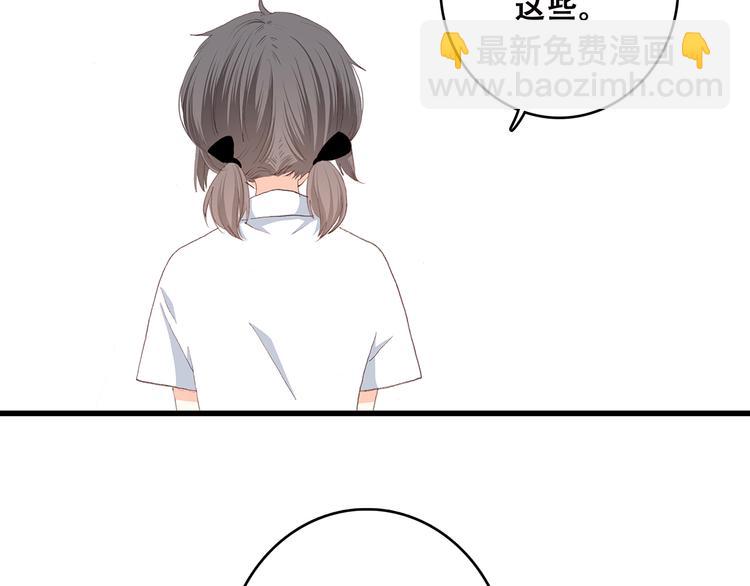 第49话 温暖的怀抱(1/3)-第61话