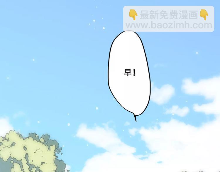 第2季第1话 她来了！(1/3)-第63话