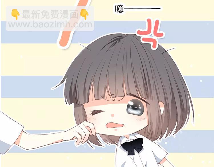 第2季第1话 她来了！(1/3)-第63话