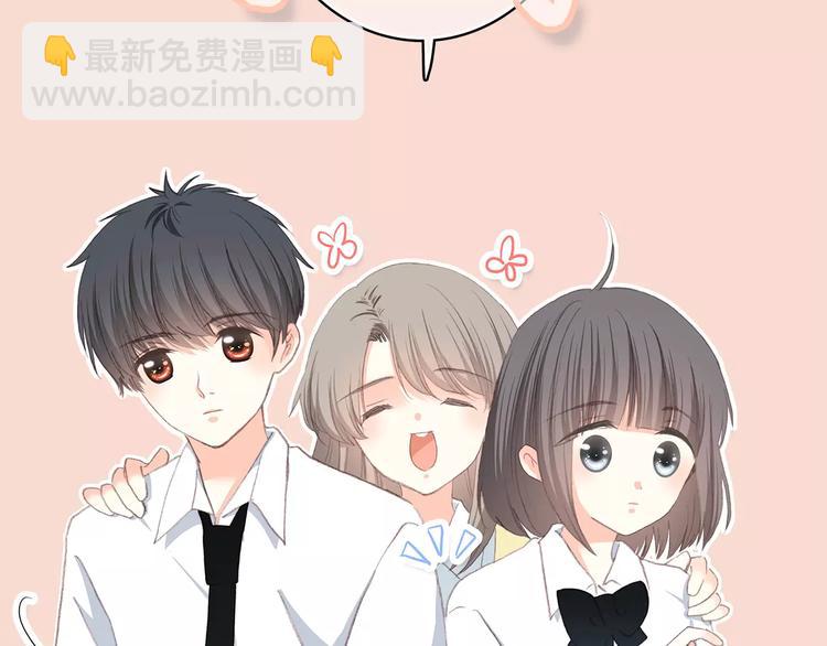 第2季第1话 她来了！(1/3)-第63话