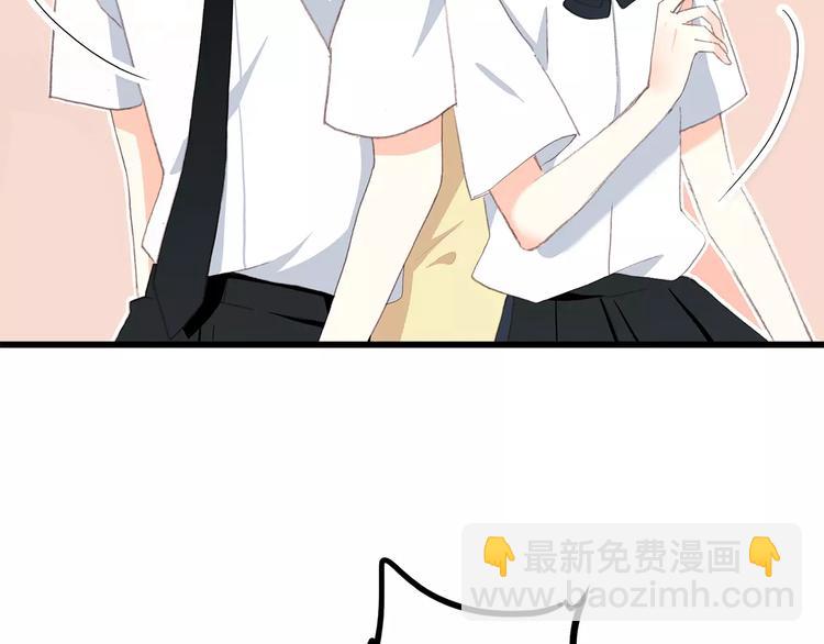 第2季第1话 她来了！(1/3)-第63话