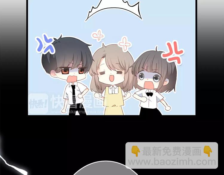 第2季第1话 她来了！(1/3)-第63话