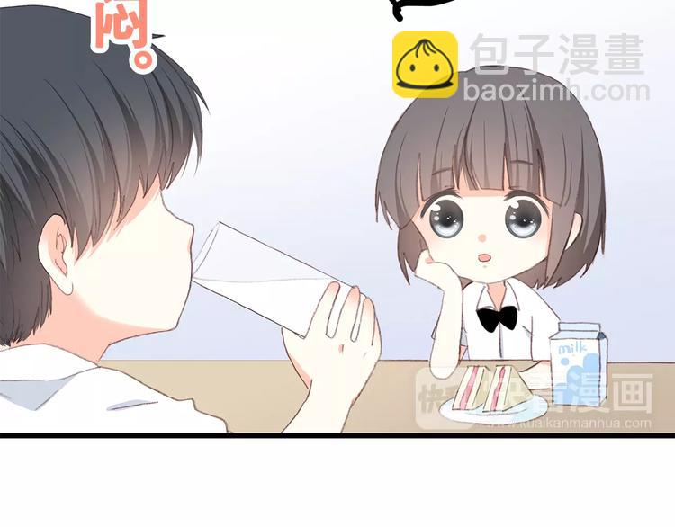 第2季第1话 她来了！(1/3)-第63话