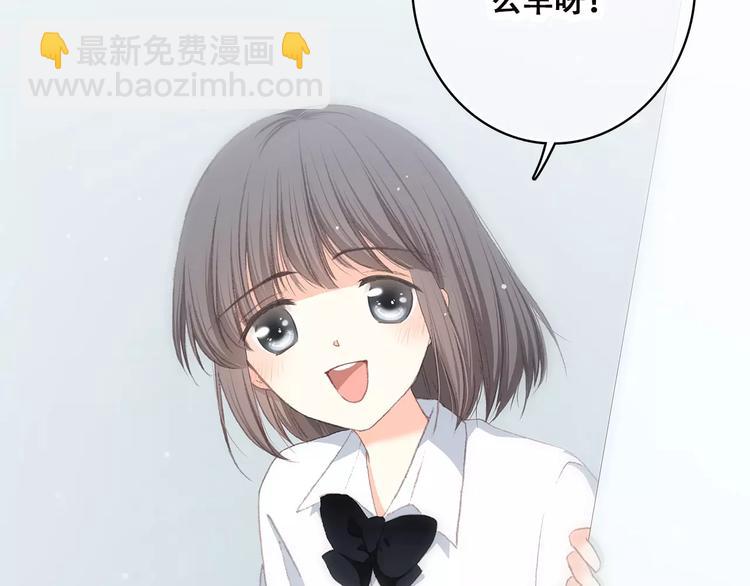 第2季第1话 她来了！(1/3)-第63话