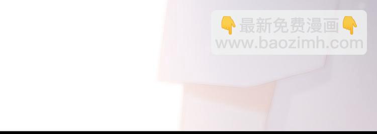 第3话 竞争关系？(1/2)-第65话