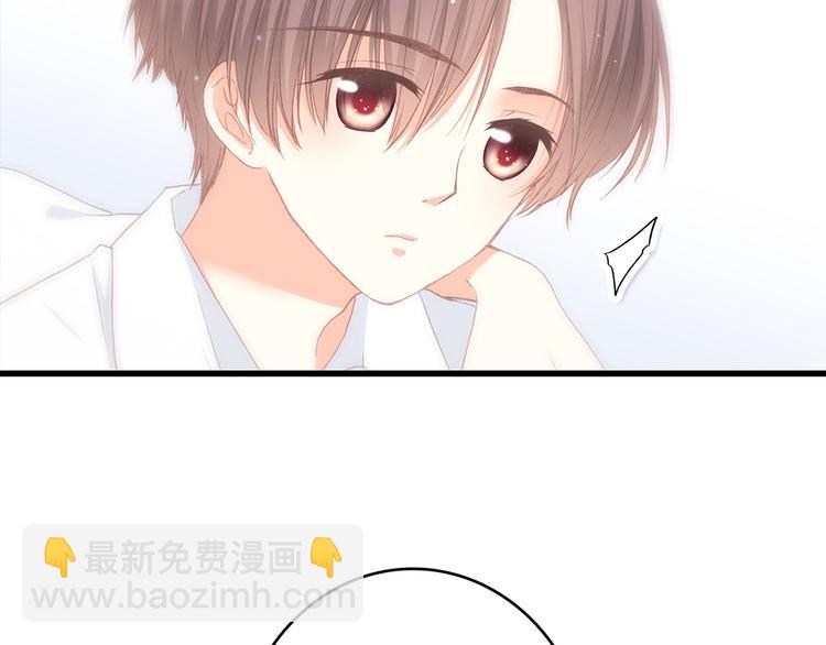 第3话 竞争关系？(1/2)-第65话
