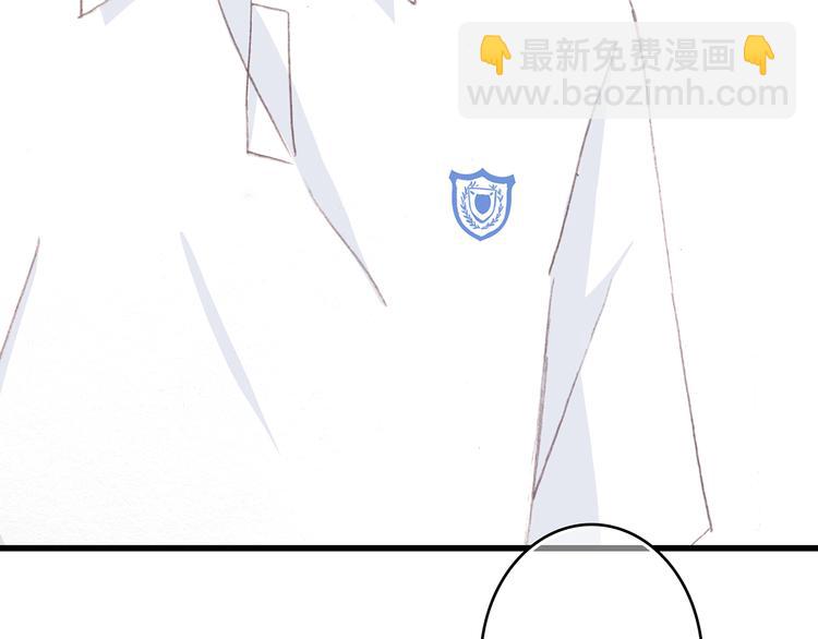 第3话 竞争关系？(1/2)-第65话