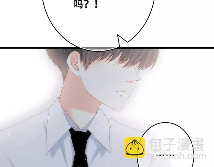 第5话 来不及思考(1/2)-第67话