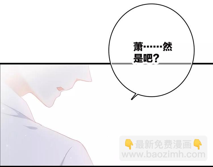 第5话 来不及思考(1/2)-第67话