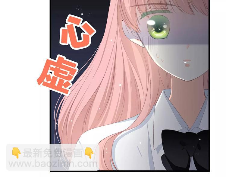 第5话 来不及思考(1/2)-第67话