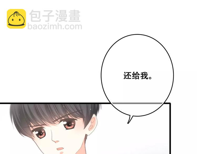 第5话 来不及思考(1/2)-第67话