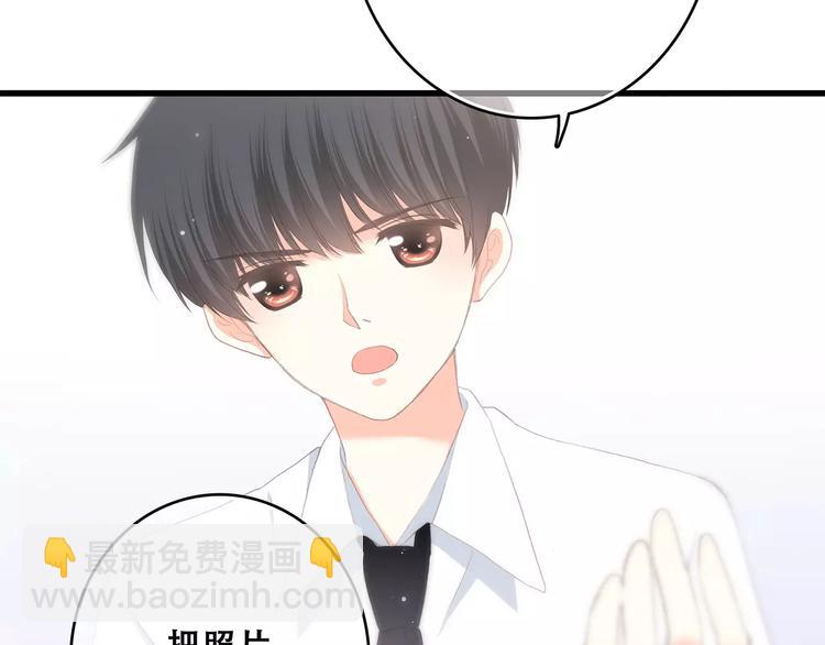 第5话 来不及思考(1/2)-第67话