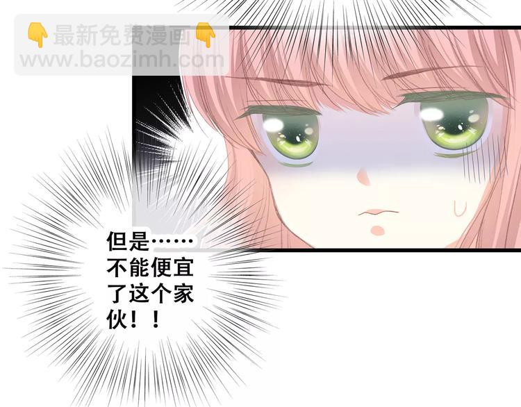 第5话 来不及思考(1/2)-第67话