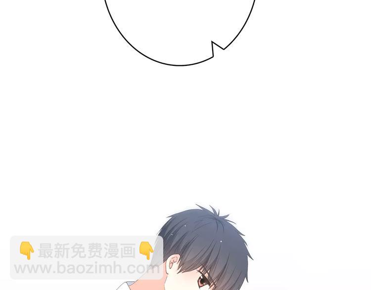 第7话 两人独处的假期！(1/3)-第69话