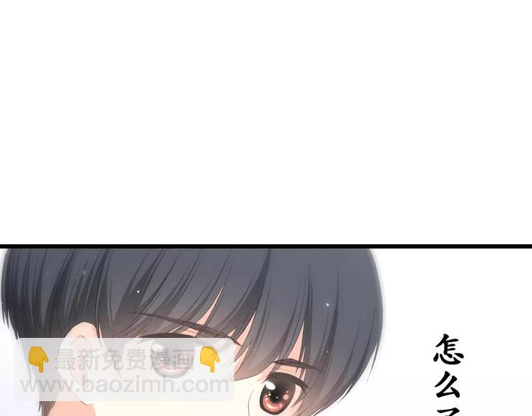 第7话 两人独处的假期！(1/3)-第69话