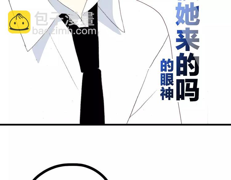 第7话 两人独处的假期！(1/3)-第69话