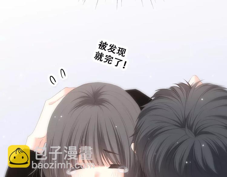 第9话（上） 耳边的轻声细语(1/3)-第71话