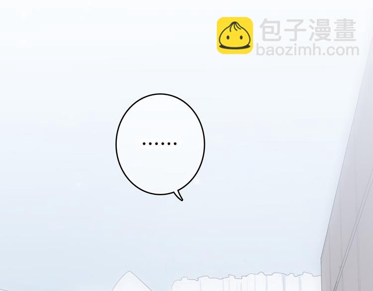 第9话（上） 耳边的轻声细语(1/3)-第71话