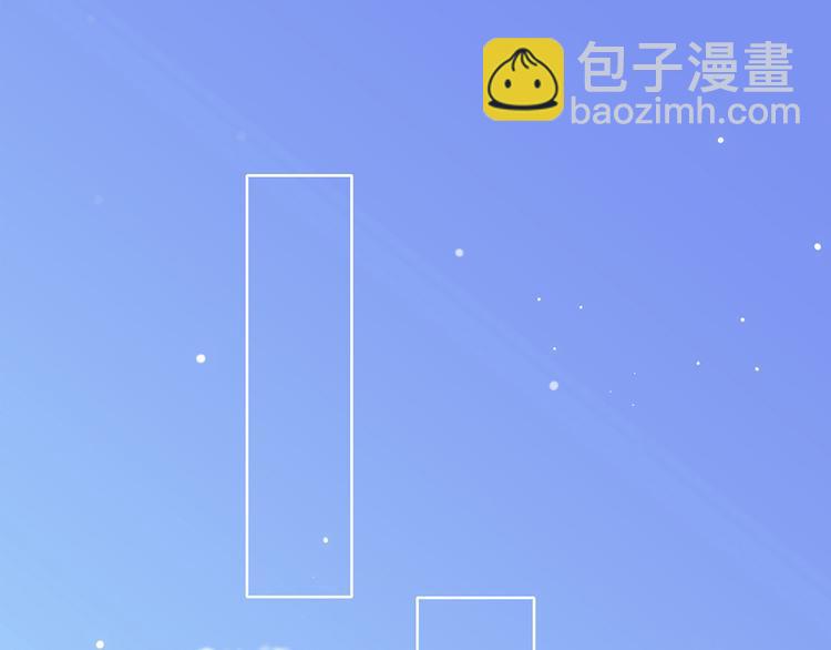 第9话（上） 耳边的轻声细语(1/3)-第71话