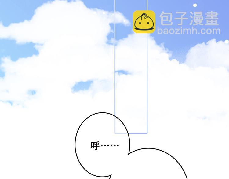 第9话（上） 耳边的轻声细语(1/3)-第71话