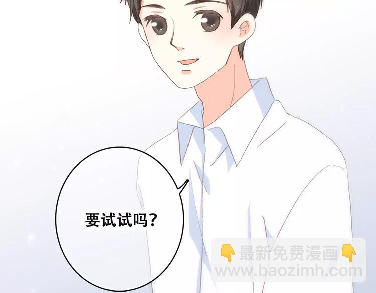 第10话 所谓时机(1/4)-第73话