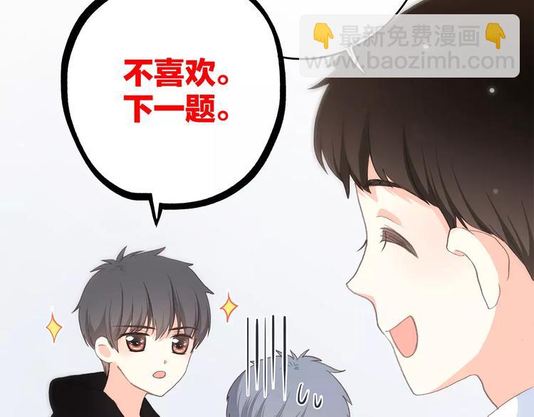 第10话 所谓时机(1/4)-第73话